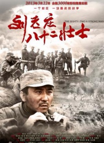 香蕉在线视频播放
